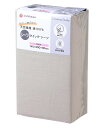 【送料無料】 西川 全周ゴム入りで着脱簡単!コットン100%のクイックシーツ ダブル ベージュ PK24380057300