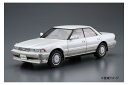 【送料無料】 青島文化教材社 1/24 トヨタ GX81 マーク II 2.0グランデツインカム24 '88