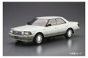 【送料無料】 青島文化教材社 1/24 トヨタ UZS131 クラウン ロイヤルサルーンG '89