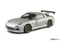 【送料無料】 青島文化教材社 1/24 C-WEST FD3S RX-7 '99 (マツダ)