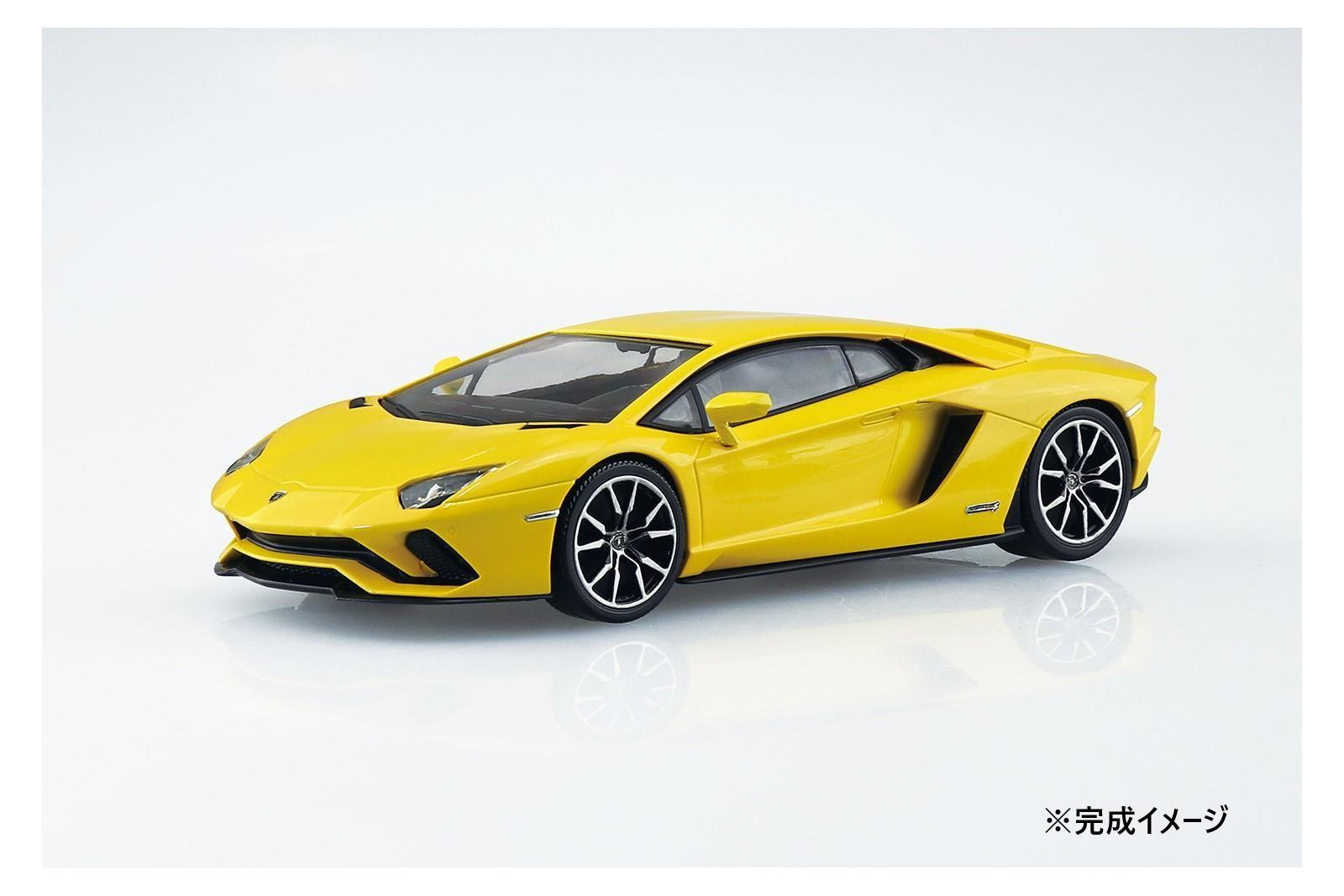 【送料無料】 青島文化教材社 ランボルギーニ アヴェンタドールS （パールイエロー）