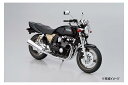 【送料無料】 青島文化教材社 1/12 ヤマハ 4HM XJR400 '93