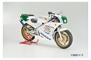 【送料無料】 青島文化教材社 1/12 ホンダ MC18 NSR250R SP カスタム '89