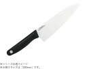 【送料無料】 パール金属 TOUCH st セラミック包丁 180mm F-2415