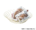 【送料無料】 フラワートレイ IV 55-78IV