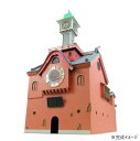 【送料無料】 スタジオジブリ作品シリーズ S=MIX 時計塔 MK07-27