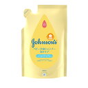 【送料無料】 ジョンソン ベビー全身シャンプー 泡タイプ 詰替用 350ml 829758
