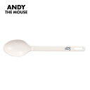 【送料無料】 豊琺瑯 ねずみのANDY・ホーローデザートスプーン AMJ-2317
