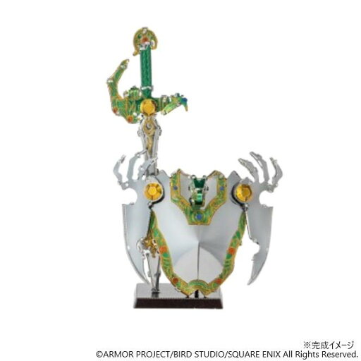 【送料無料】 テンヨー メタナノ ドラゴンクエスト天空の剣&天空の盾 【送料無料】 テンヨー メタナノ ドラゴンクエスト天空の剣&天空の盾