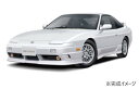 【送料無料】 青島文化教材社 1/24 ニッサン RPS13 180SX TYPE X '96