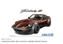 【送料無料】 青島文化教材社 1/24 ニッサン S30 フェアレディZ エアロカスタム '75