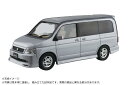【送料無料】 青島文化教材社 1/24 ホンダ RF3 ステップワゴン モデューロ '01