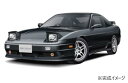 【送料無料】 青島文化教材社 1/24 ニッサン RPS13 180SX TYPE X '96 カスタムホイール