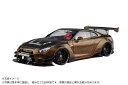 【送料無料】 青島文化教材社 LBワークス R35 GT-R type 2 Ver.1