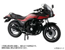 【送料無料】 青島文化教材社 1/12 カワサキ ZX400A2 GPz400F '84