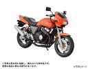 【送料無料】 青島文化教材社 1/12 ホンダ NC31 CB400 SUPER FOUR バージョンR '95