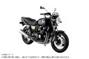 【送料無料】 青島文化教材社 1/12 ヤマハ 4HM XJR400R '95