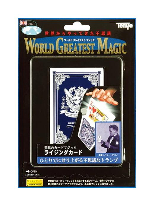 【送料無料】 テンヨー マジック ライジングカード