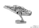 【送料無料】 テンヨー メタナノ W-MN-008ミレニアム・ファルコン(2)