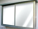 【送料無料】窓貼りシート(省エネミラータイプ) GP-9286 シルバー 92cm丈×90cm巻