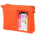 【送料無料】 メールバッグ A4 マチ付き 橙 MB-500OR