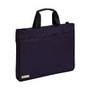 【送料無料】 LIHIT LAB.(リヒトラブ) キャリングバッグ B4 ネイビー A-7582-11