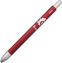 【送料無料】 ステッドラー アバンギャルドライト(ミッキー/レッド) ST927AGLRM