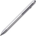 【送料無料】 ステッドラー アバンギャルドライト(クールシルバー) ST927AGLS