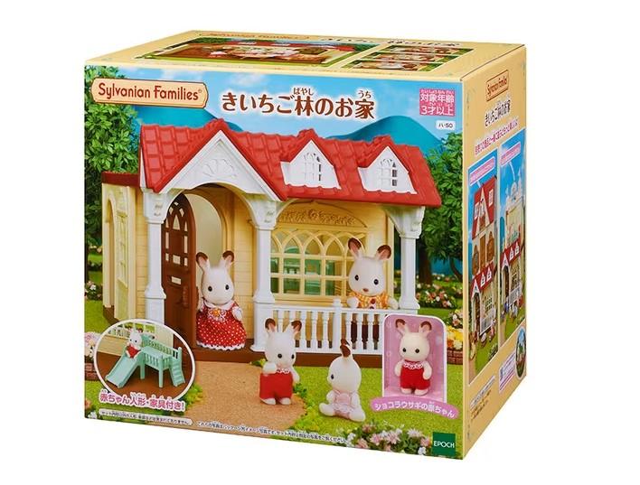 Pikmin 1+2(ピクミン 1+2) -Switch