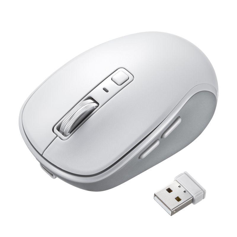 【送料無料】 サンワサプライ 静音ワイヤレスブルーLEDマウス(充電式・5ボタン) ホワイト MA-WBS520W