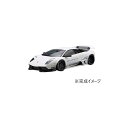 【送料無料】 青島文化教材社 LBワークス ランボルギーニ ムルシエラゴ Ver.1