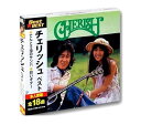 【送料無料】 CD チェリッシュ ベスト 12CD-1149B
