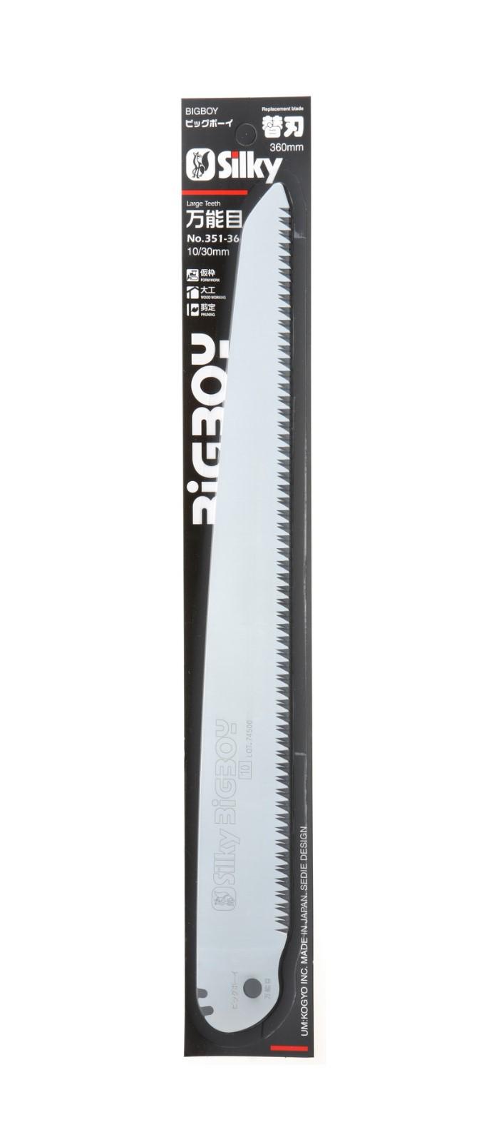 【送料無料】 ユーエム工業 シルキー ビッグボーイ万能目替刃 10865