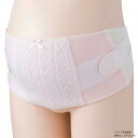 【送料無料】犬印 サポートアップ妊婦帯 LL ピンク HB8055(4)