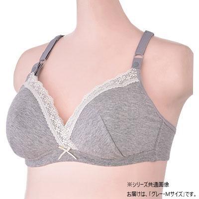 カシュクールオープンと、スライドオープンの2WAYオープンで授乳が快適。・ボタンなので片手で開閉しやすく、カップ部分を下に下げるだけでカップ部分が大きく開いて授乳がしやすい。・前アンダー部分はテープが直接肌に当たらないやさしい仕様。　・バスト部分は乳頭にやさしいふわふわ素材を使用。サイズマタニティM（アンダー:70〜75cm、トップ:86〜94cm）個装サイズ：18×16×2cm重量個装重量：120g素材・材質身生地:綿95%、ポリウレタン5%レース部:ナイロン、ポリウレタンテープ部:ナイロン85%、ポリウレタン15%仕様洗濯機使用可生産国中国広告文責:三山木子有限会社Tel 06-6345-7927fk094igrjs