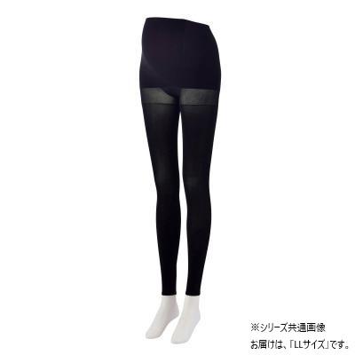 【送料無料】犬印 マタニティ インナー 産前 産後 対応 なが～く 使える レギンス ブラック LL PS6513