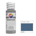 【送料無料】318-2131 delta デルタ セラムコート ナイトフォールブルー 2oz. CE-2131