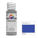 【送料無料】318-2551 delta デルタ セラムコート リズム&ブルース 2oz. CE-2551