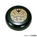 【送料無料】香合 2.5寸 黒 抱牡丹 4201250100621
