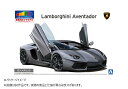 【送料無料】 青島文化教材社 '11 ランボルギーニ アヴェンタドール ガンメタリック