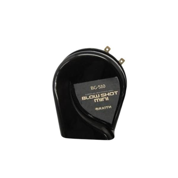 【送料無料】ブローショットミニ ブラック BG-510