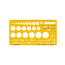 【送料無料】テンプレート No.868 機械科用定規 012-0023