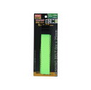 【送料無料】 TRAD ワンタッチ荷締ベルト 25mm×6m TNB-60 823508(3)