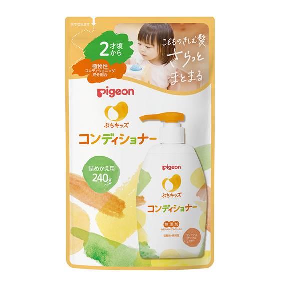 【送料無料】 Pigeon(ピジョン) プチキッズコンディショナー 替 240g