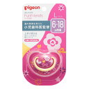 【送料無料】Pigeon(ピジョン) おしゃぶりFUN FRIENDS フラワー L 412359