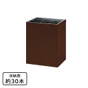 【送料無料】 ぶんぶく アンブレラスタンド 小 US-W-30 ダークブラウン・DBR