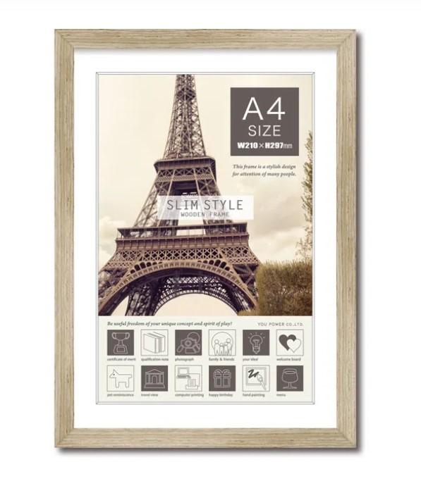 【送料無料】 スリムスタイル 木製フレーム A4サイズ アプリコット グレー SW-01204