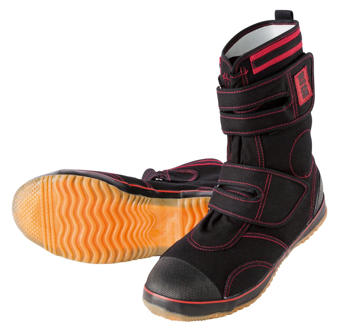 【送料無料】 喜多 高所用ハイカットセーフティ 24.5cm ブラック DK440