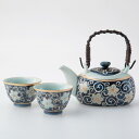【送料無料】11482 波佐見焼 唐草桔梗 一服茶器セット
