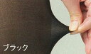 【送料無料】医療用弾性ストッキング レックスフィット 薄手ハイソックス 爪先あり 弱圧 Lサイズ ブラック1933